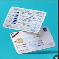 گمشده