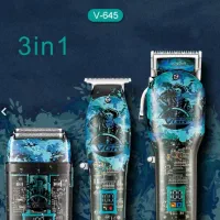 ریش تراش خارجی اصلی