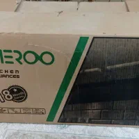 هود مخفی نونو