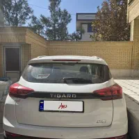 تی گارد مدل ۱۴۰۴ صفر