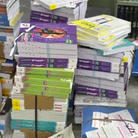 کد تخفیف ویژه  کتاب‌های کمک درسی