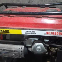 موتور برق ۷۵۰۰