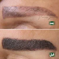 آموزش ریموو با تخفیف ۴۰ درصدجام جم