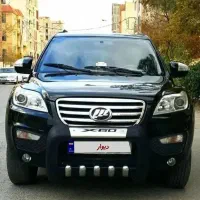 ایکس ۶۰ بی رنگ شاستی پلم بالوازم