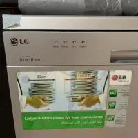 ماشین ظرفشویی