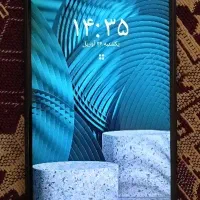 چهارتا گوشی موبایل سامسونگ ، الجی