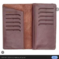 کیف پول قهوه ای تیره حوالی کشاورز
