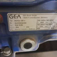 سردخانه|ماشینآلات صنعتی|دلیجان, |دیوار