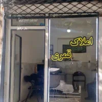 فروش-منزل-130متری-بسیارتمیز-خیابان-باکری