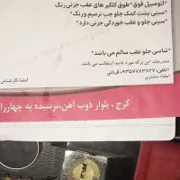 پراید ۸۵ بی رنگ|خودرو سواری و وانت|محمدشهر, علی آباد گونه|دیوار