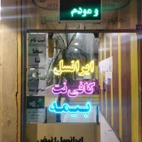 میز تعمیرات و ویترین فروش لوازم جانبی موبایل|اجارهٔ مغازه و غرفه|مشهد, نوده|دیوار