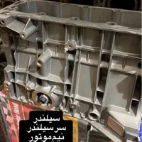 نقد اقساط بازنشستگان تامین اجتماعی