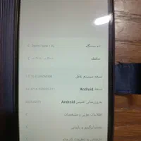 ردمی نوت 12S رم8  256|موبایل|اصفهان, نقش جهان|دیوار