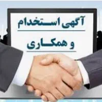 کارگر ساده (آقا)