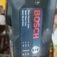 وسایل نجاری|ابزارآلات|اصفهان, لیمجیر|دیوار