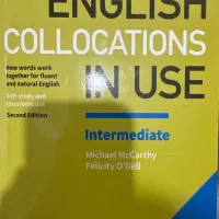 آموزش خصوصی زبان انگلیسی