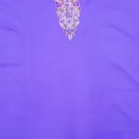 پارچه مخور