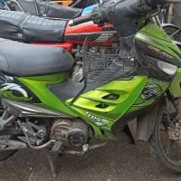 گلکسی مودناس