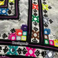 لباس اینه ای