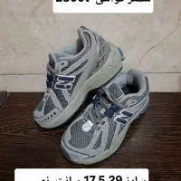 فروش کتونی بچه گانه