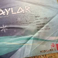 فرش 4 متری|فرش|شوشتر, |دیوار