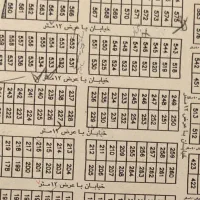 زمین-صد-متری-هویزه