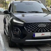 ام وی ام x22 پرو ۱۴۰۳ خشک