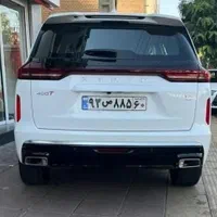 خـودرو اکـستریم VX سفـید مـدل 1404 (QX) قیمت قطعی|خودرو سواری و وانت|کرج, گوهردشت|دیوار