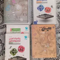 کتاب کمک درسی کنکور|کتاب و مجله آموزشی|فردوس (خراسان), |دیوار