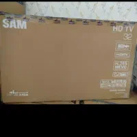 تلویزیون سام