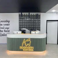 صندوقدار دندانپزشکی