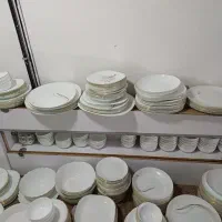 چینی و ارکوپال