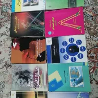 کتاب(روانشناسی، عمومی، دانشگاهی)|کتاب و مجله آموزشی|گرگان, |دیوار