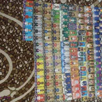 قیمت مناسبه