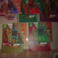 کتاب های کمک درسی فرمول ۲۰