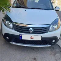 استپ وی اتومات تک برگ