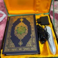 قلم قران،قران صوتی