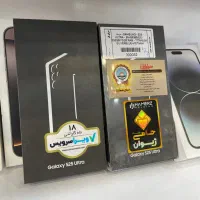 اس ۲۵ اولترا پلمپ آکبند