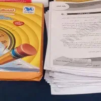 کتاب آمادگی آزمون تیزهوشان