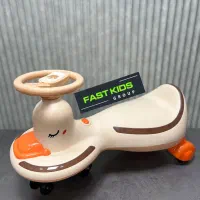 اسکوتر لوپکار سوئینکار پلاسماکار