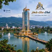 واحد-60-متری-بلوار-امام-رضا
