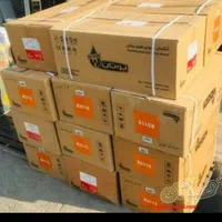 طرح تعویض آبگرمکن دیواری بوتان|آبگرمکن، پکیج، شوفاژ|همدان, |دیوار