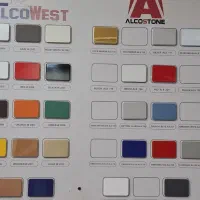 نمایندگی پخش ورقهای کامپوزیت برادران زمانی|مصالح و تجهیزات ساختمان|محمدشهر, محمدشهر|دیوار