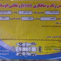 تیبا ۲ مدل ۹۳|خودرو سواری و وانت|لاهیجان, کوی خزر|دیوار