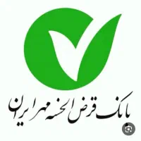 فروش وام