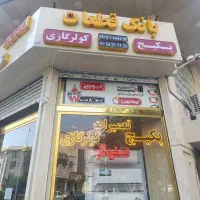 کولر گازی جنرال مکس 24 هزار|کولر گازی و فن‌کوئل|کرج, فاز ۳ گوهردشت|دیوار