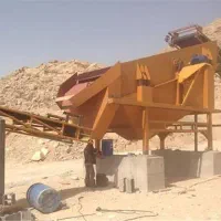 اپراتور و تعمیرکار سنگ شکن