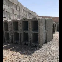 بلوک ویژه این هفته با کمترین قیمت