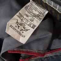 کت و شلوار دودی ویه کت تک زرشکی|لباس|اراک, |دیوار