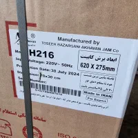 گاز صفحه یی پنج شعله اخوان|اجاق گاز و لوازم برقی پخت‌وپز|قم, بنیاد|دیوار